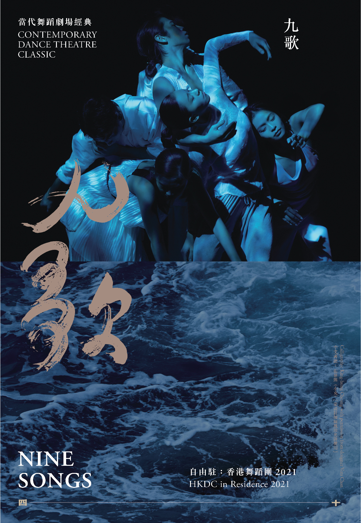 20210124_145657_nfmJfjeL8E_p