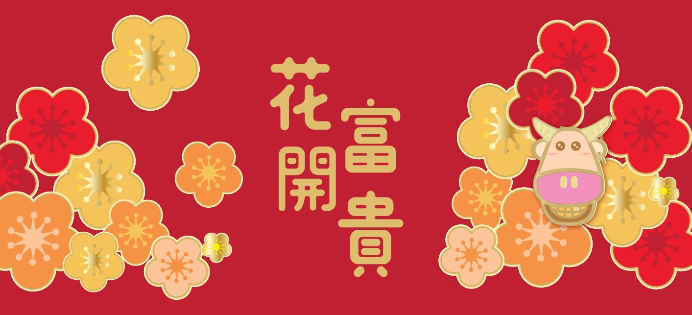 136067003_10158878557372156_2500561950384070624_o