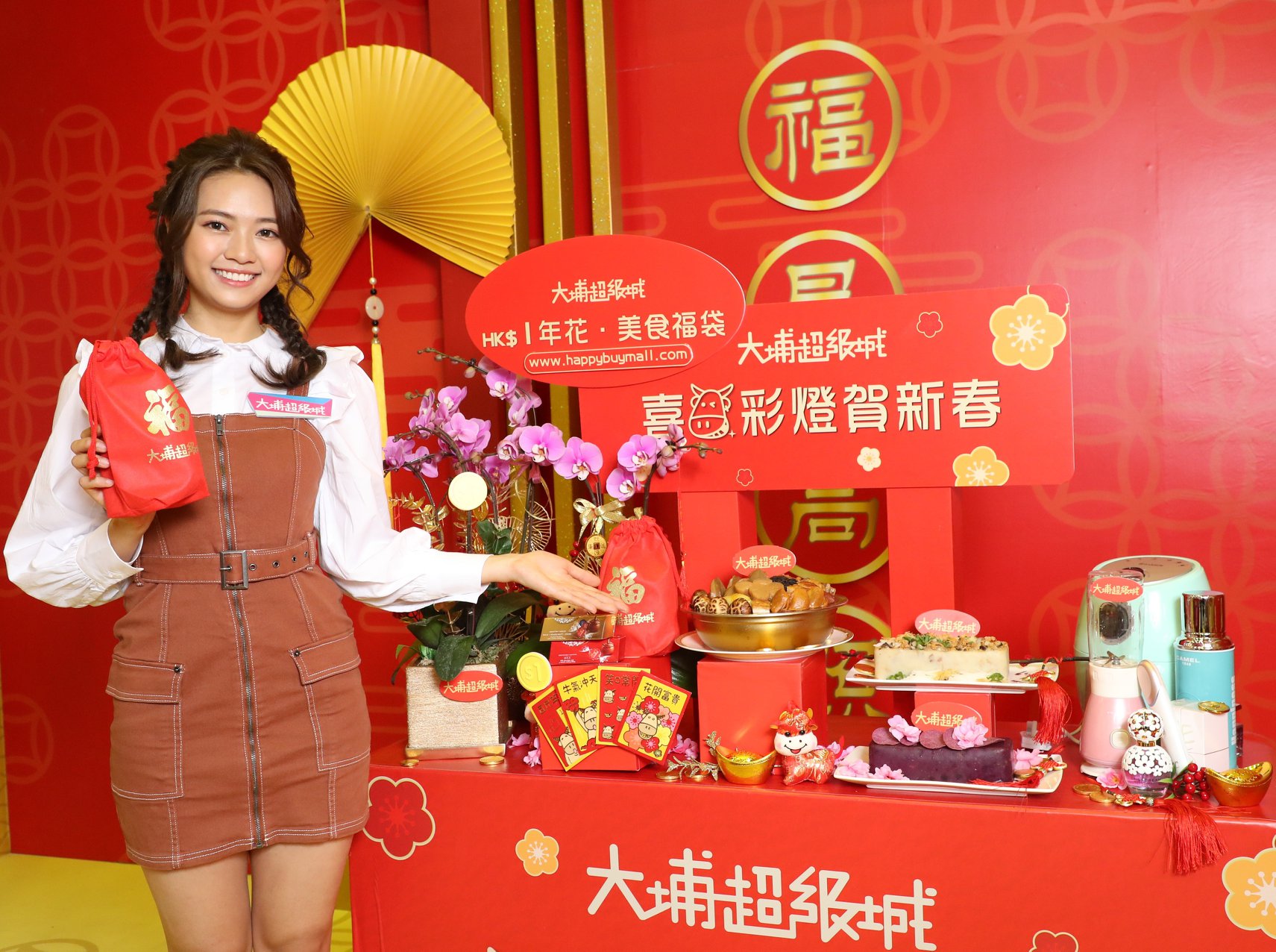 142262873_10158925879887156_6843671183729696875_o