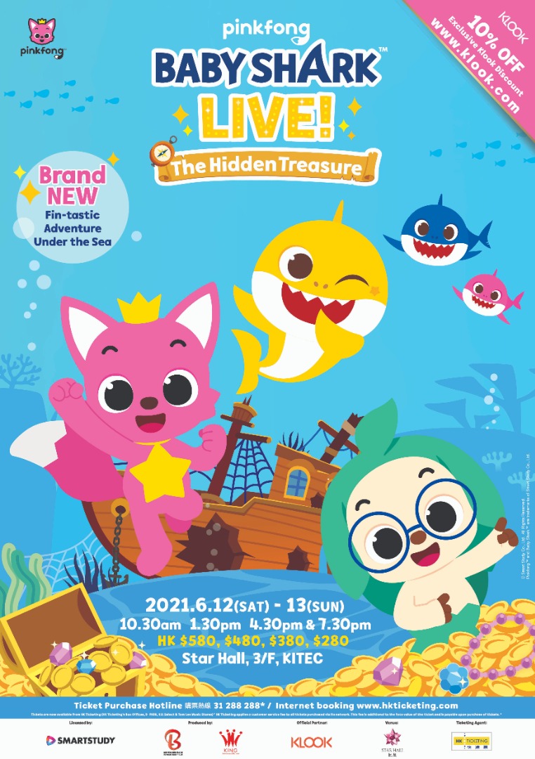 Exclusive 10% OFF & No Handling Fee]: Baby Shark Musical: The Hidden  Treasure in Hong Kong - Klook Hong Kong