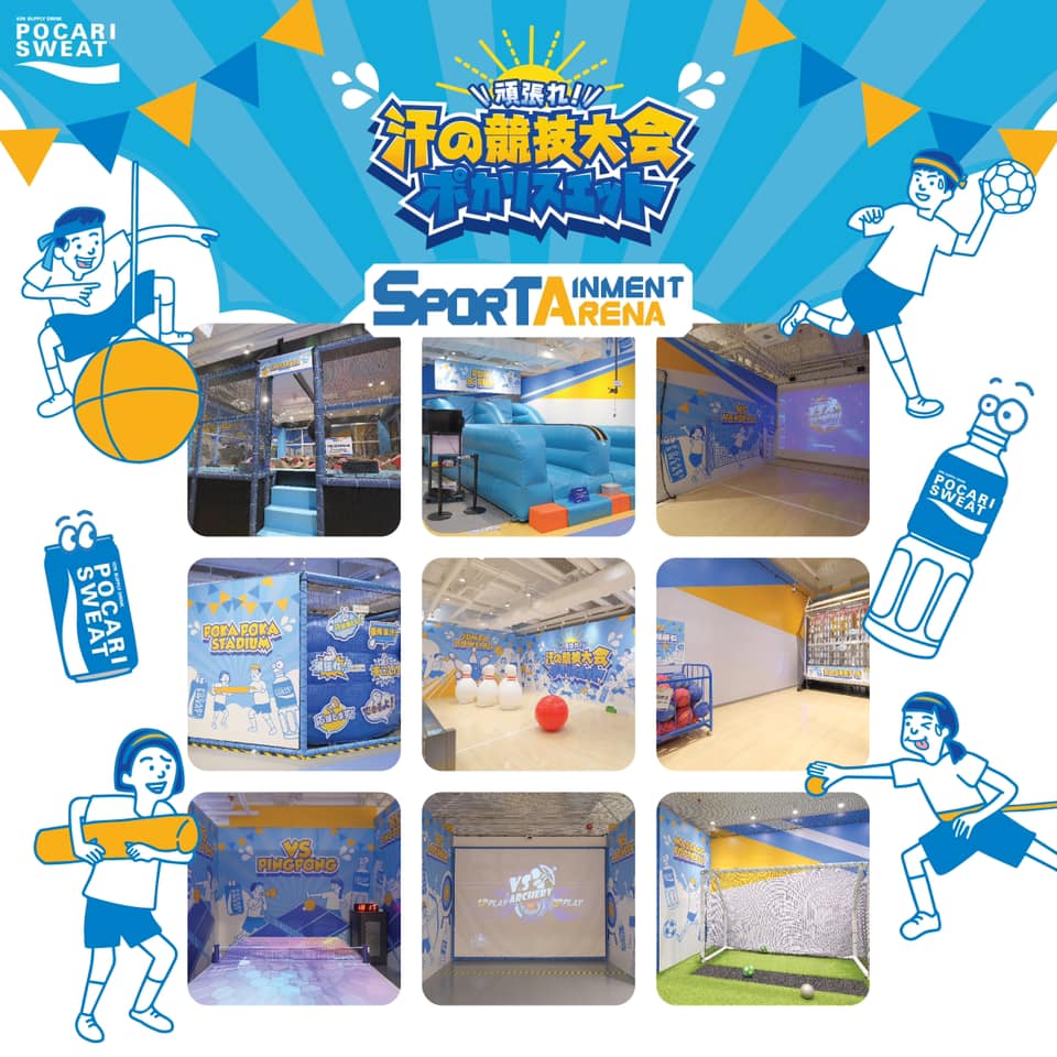 154402564_4988600857881715_8059635434577137390_n