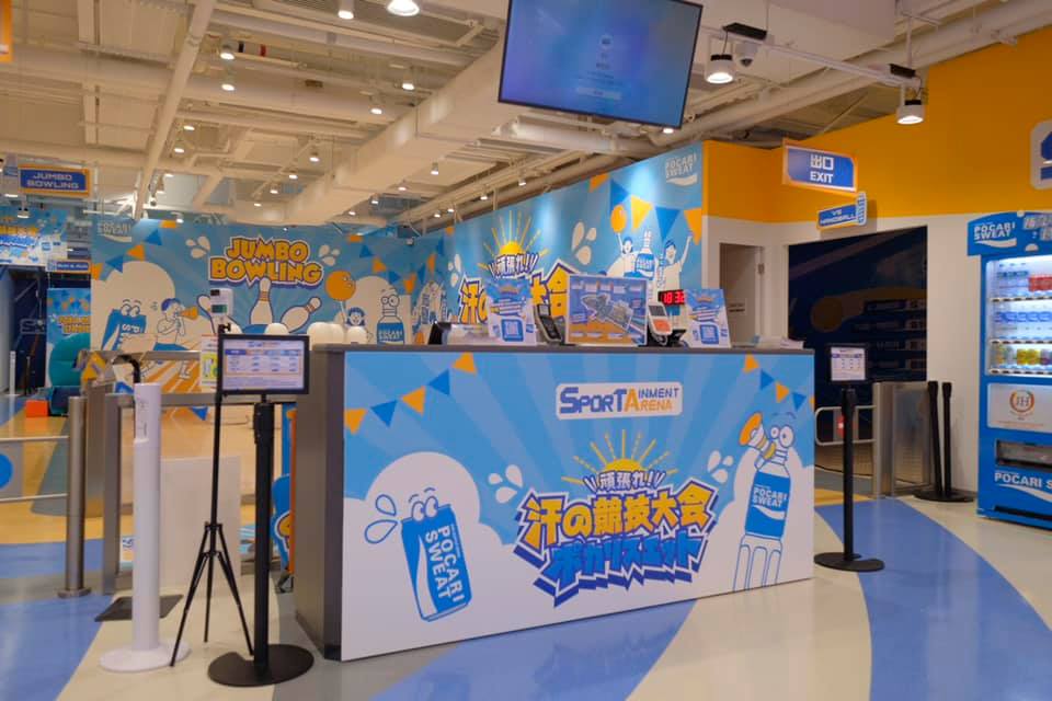 154354914_4988601511214983_1640551936301273288_n