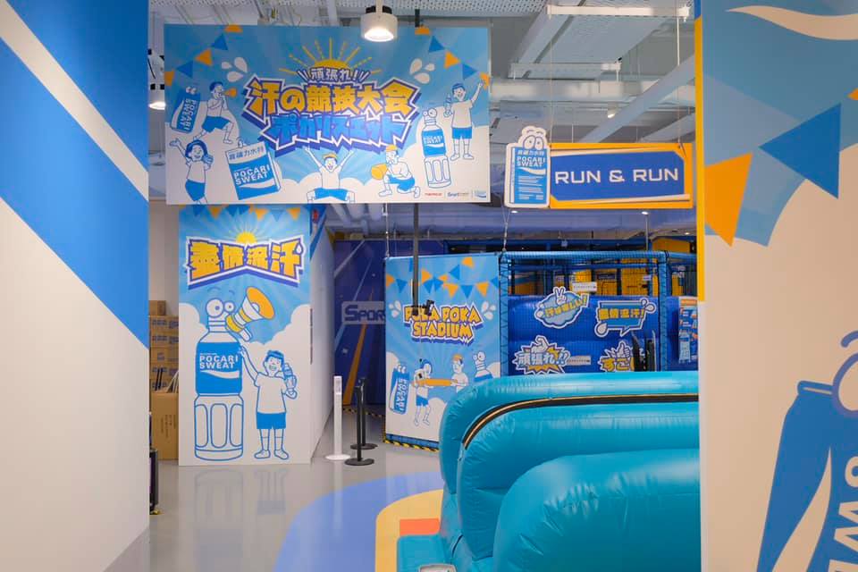 152945298_4988600924548375_4804742952242905783_n