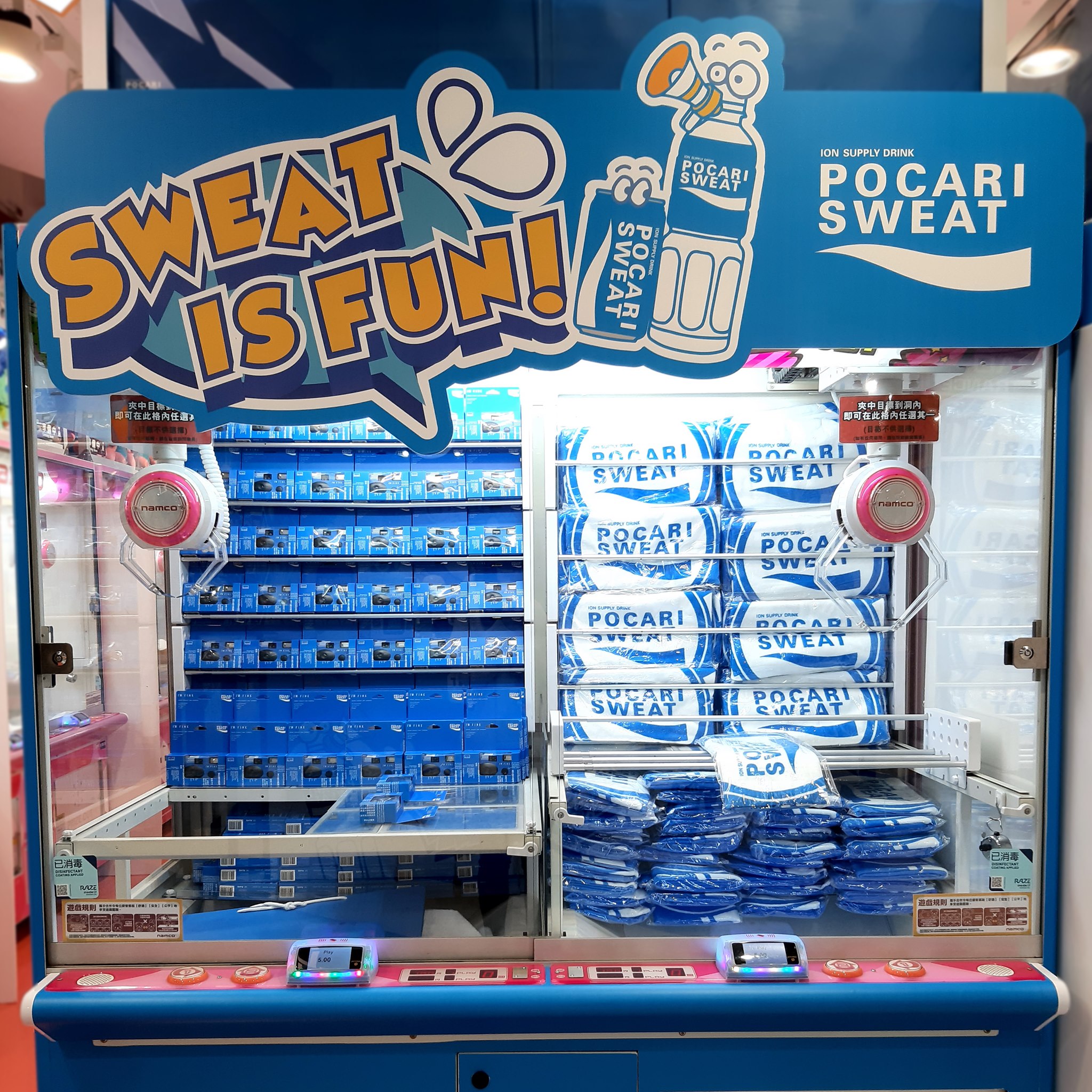 153516605_3786416788108460_8713572293573956016_o