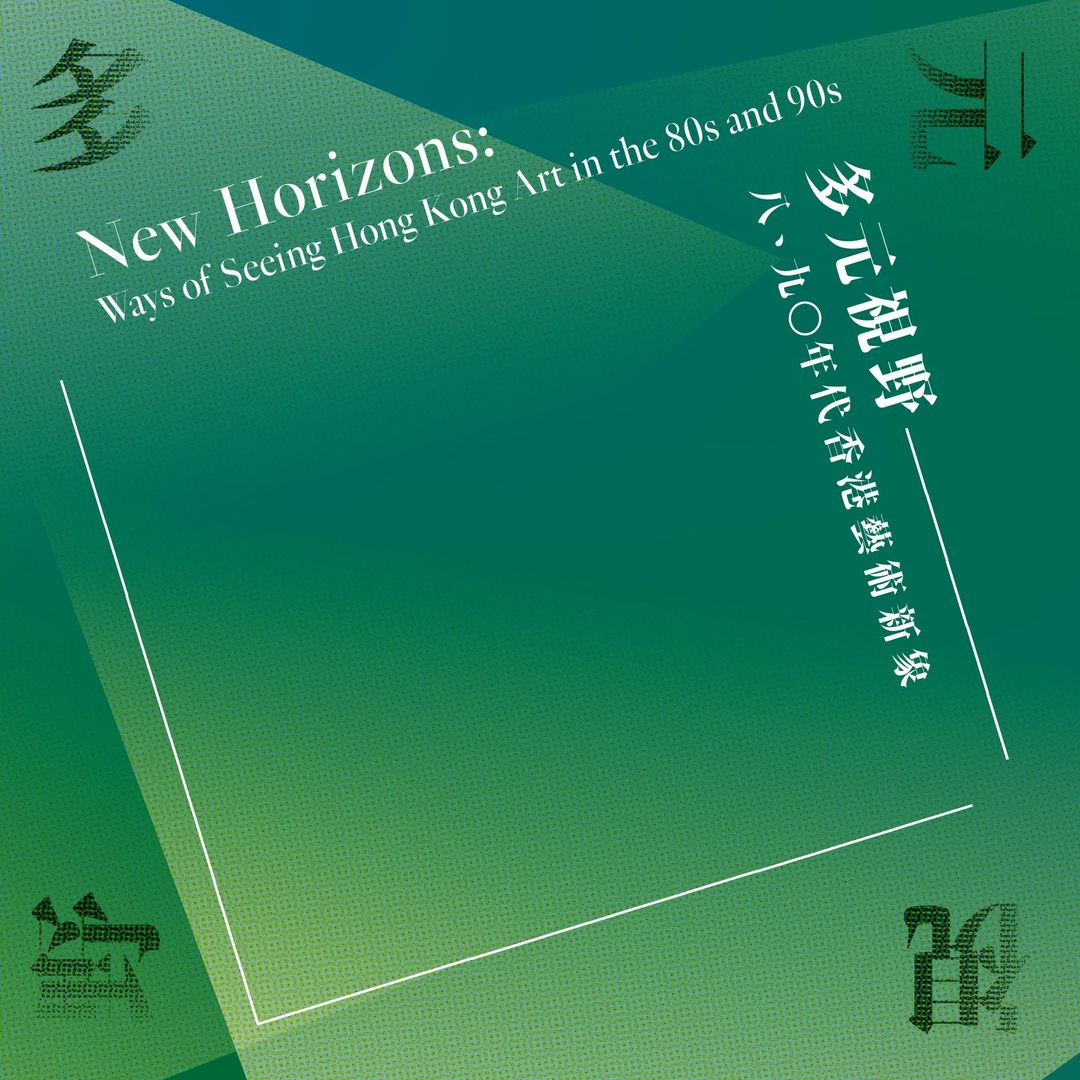 157577821_3713043132135826_6946598370719243533_o