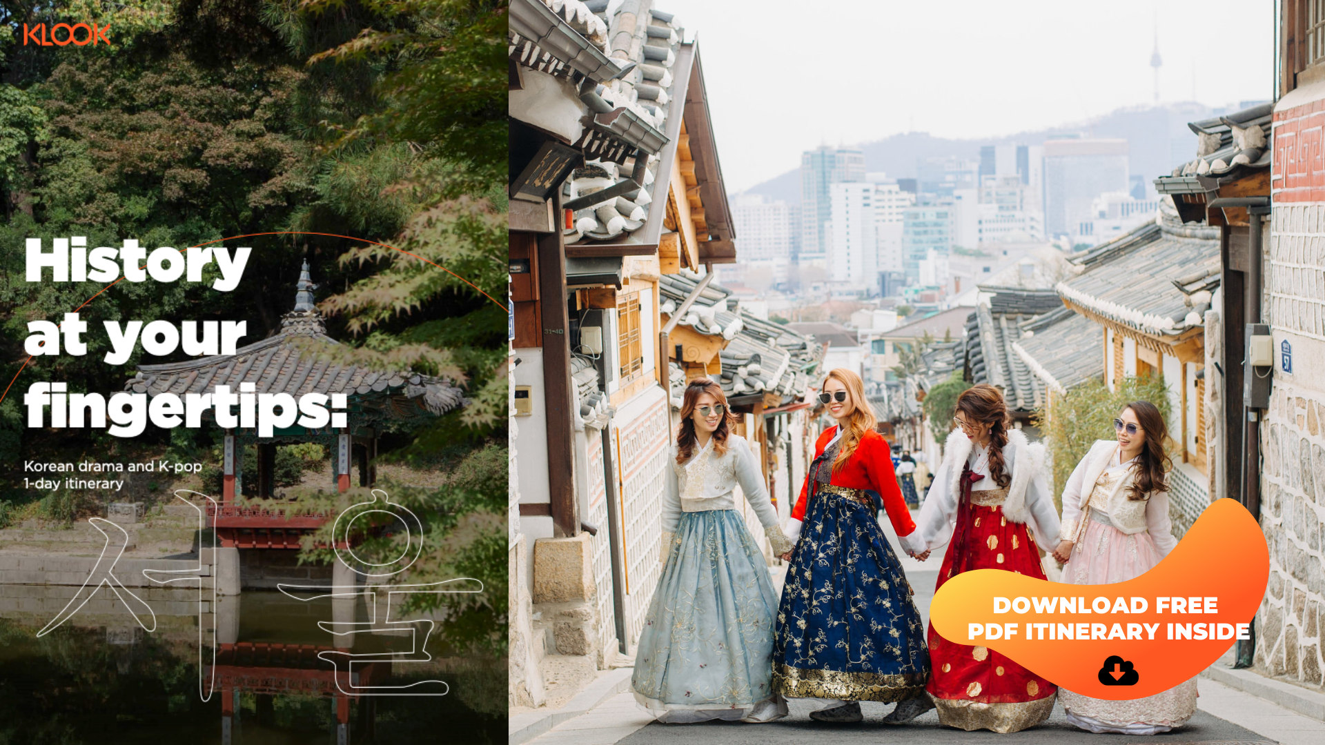 seoul itinerary travel blog