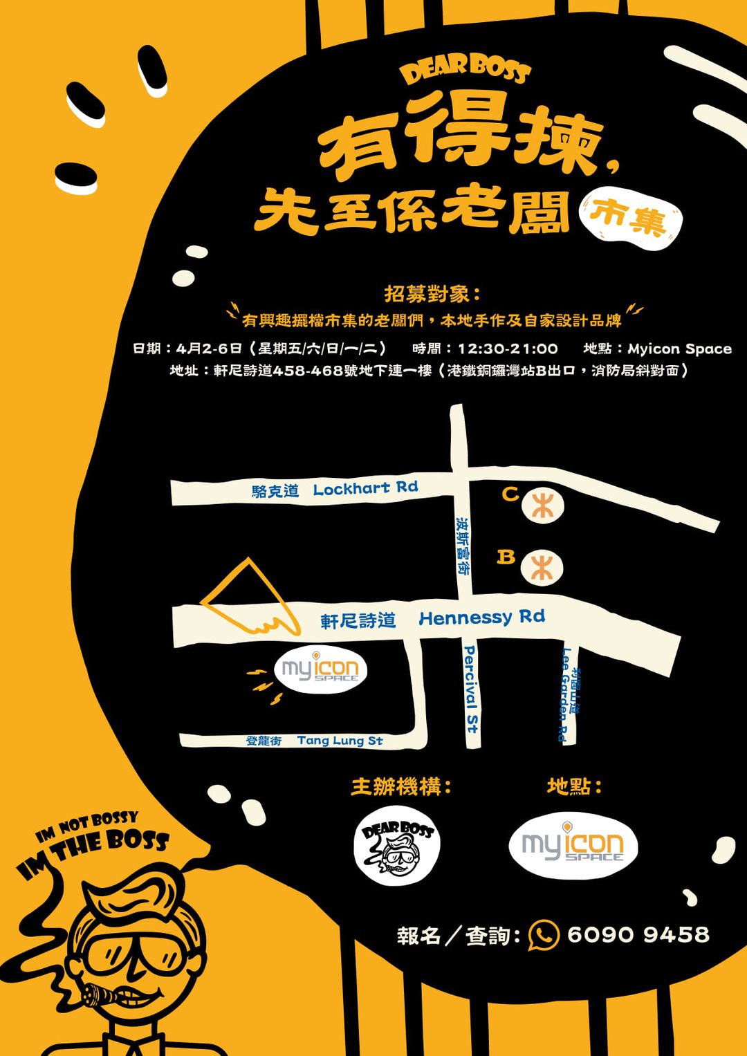 159412605_104982668336679_7581552537561178500_o