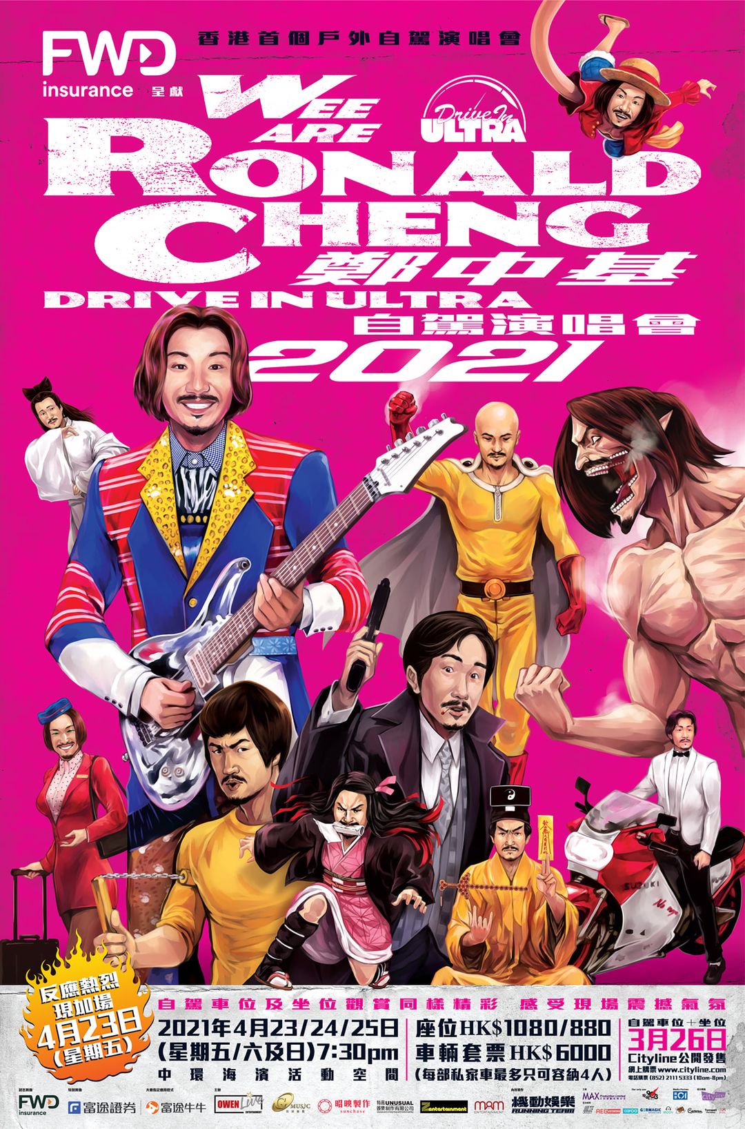 164070768_303533091134086_1831912357028178053_o