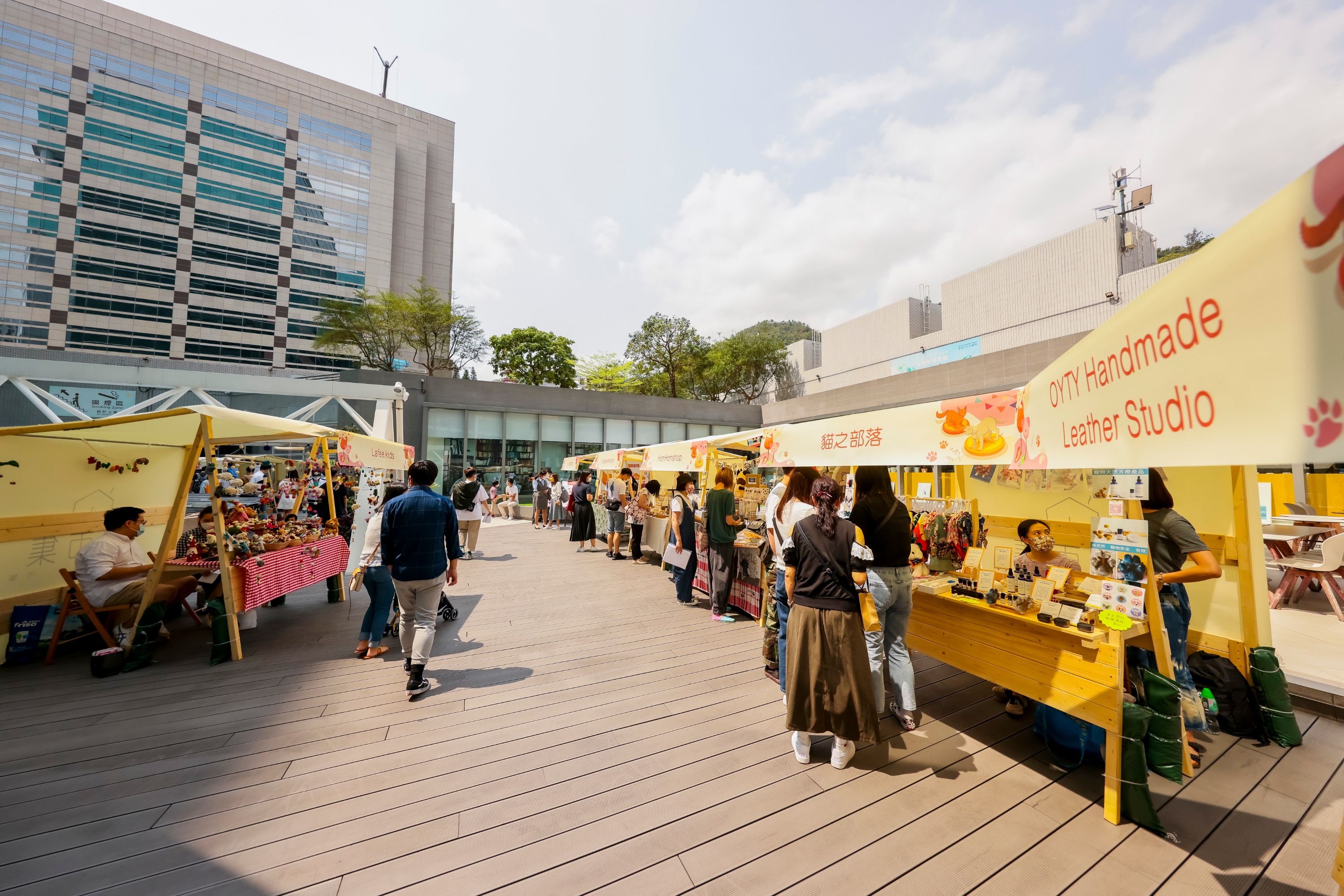 HomeSquare呈獻《寵物 ‧ 家 ‧ 市集》_4