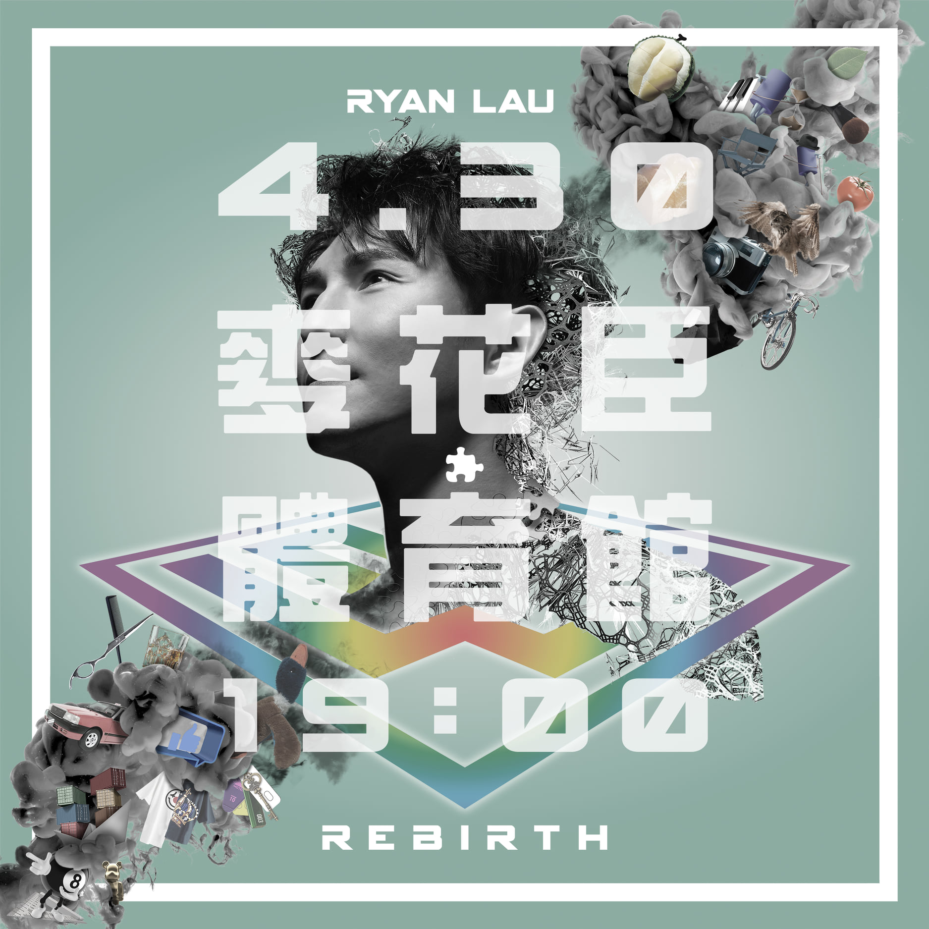 161703111_10159780733315400_4373972430028323543_n