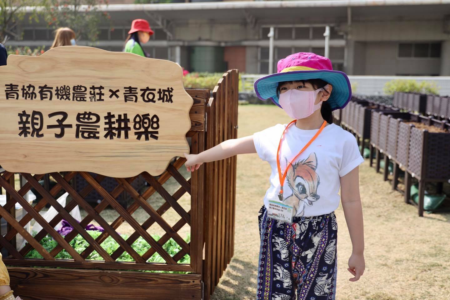 163418861_10159012395963446_7972573563061746972_n