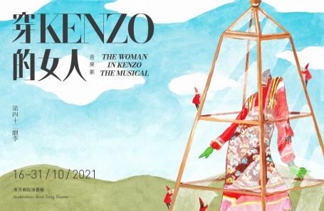 16166639676aa408e611d4e9ec_web_medium