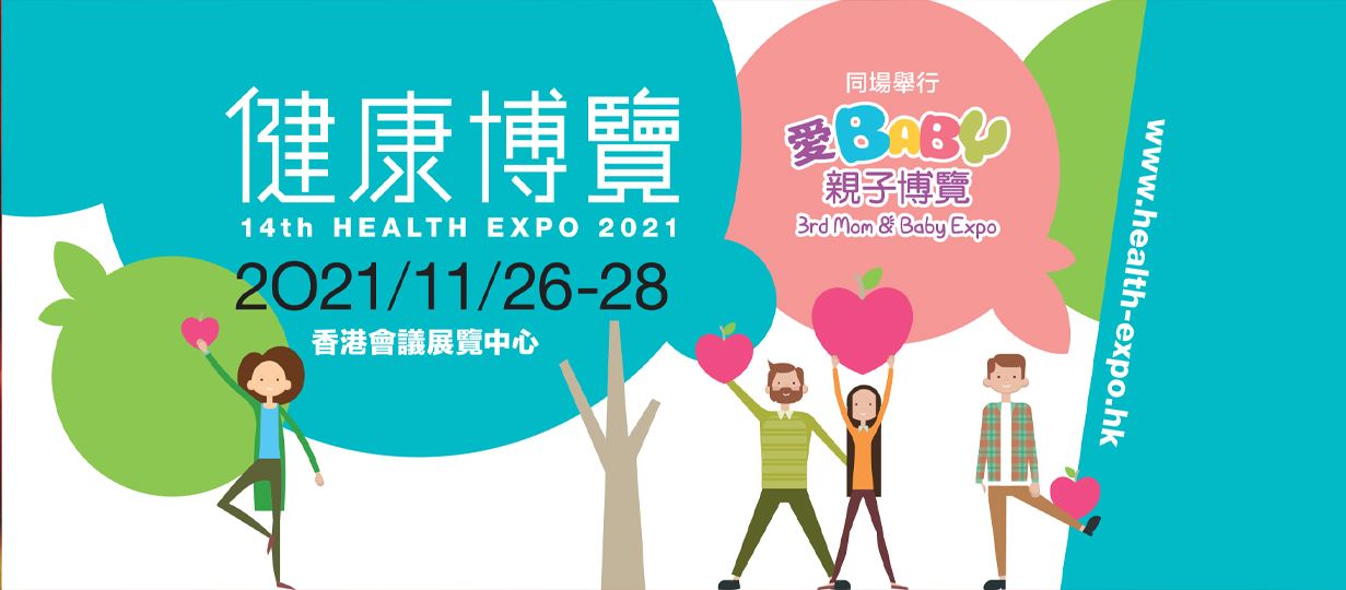 160003257_4127101200647552_6303104746475011752_n