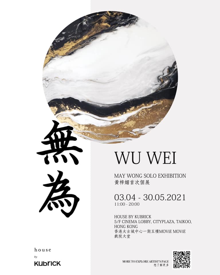 169192214_10157458671867242_8746874722351116136_n