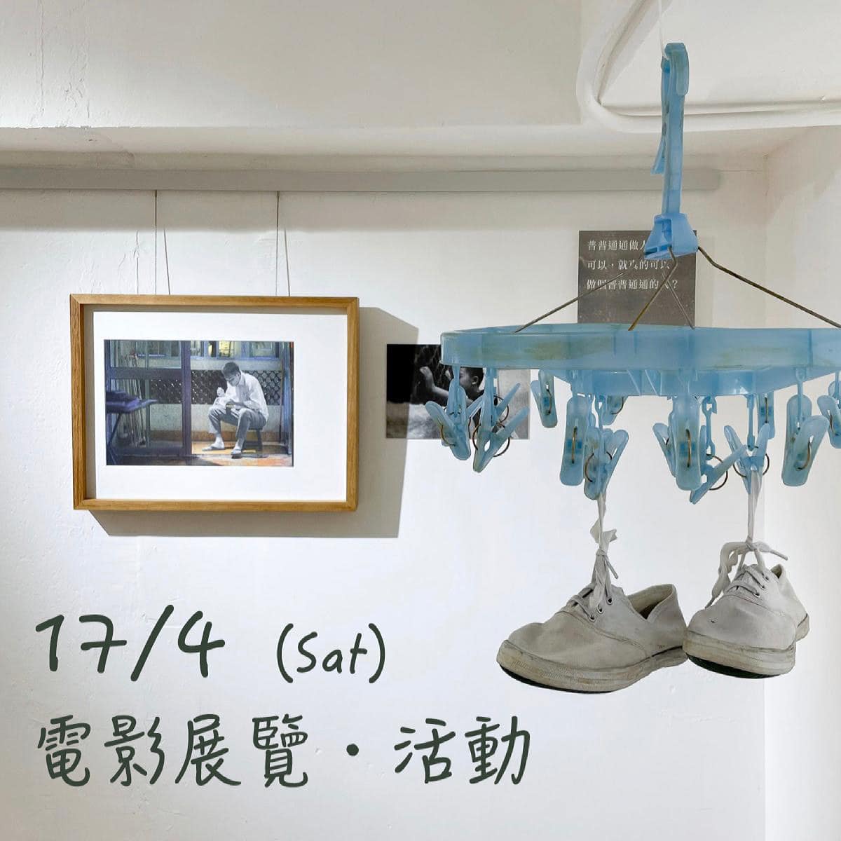 171766628_498356068212192_9151674699902171628_n