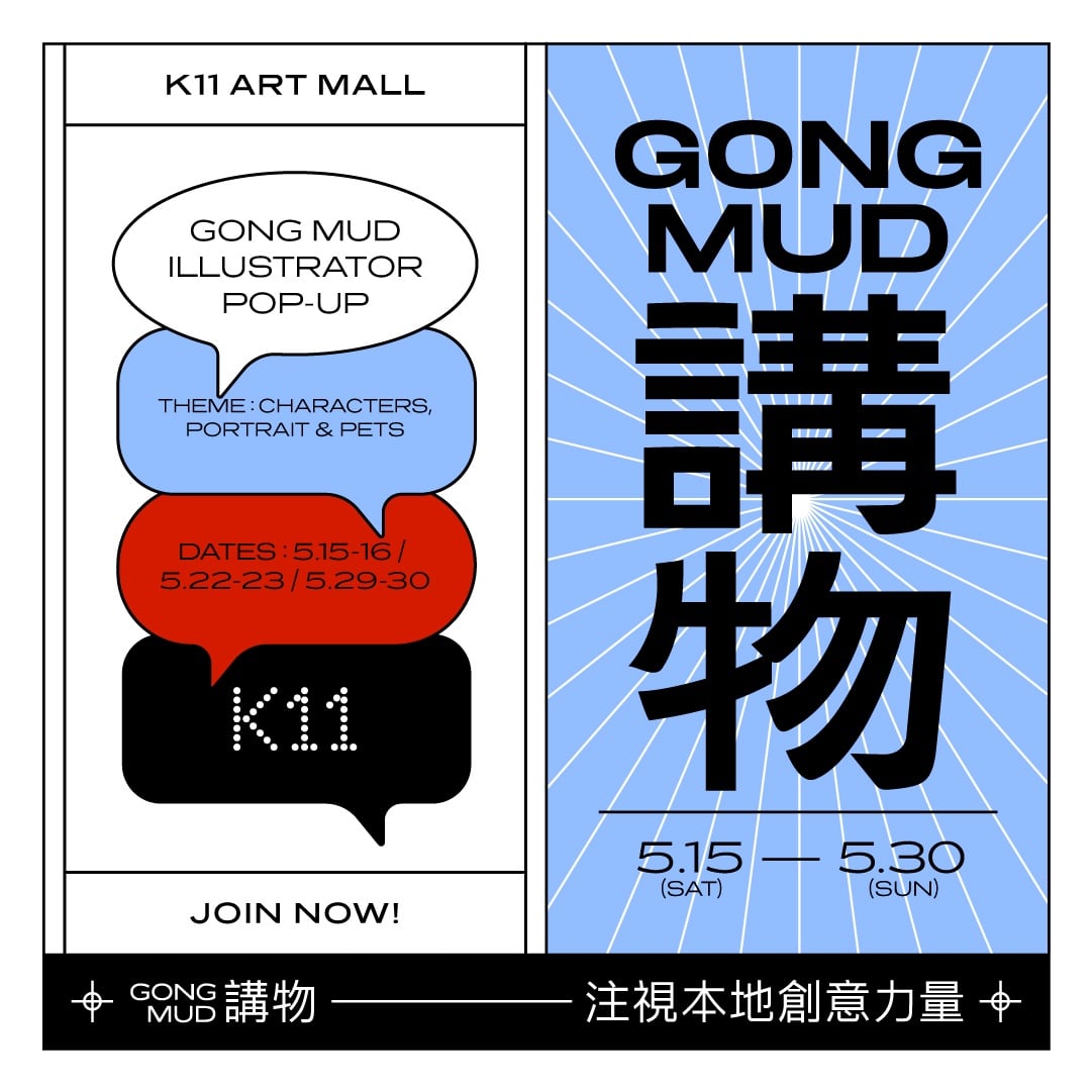 171238228_1900622863429299_6580836792611654221_n