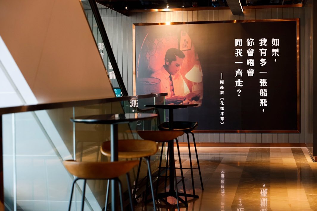 177266496_1419482378404580_7228959511522954313_n