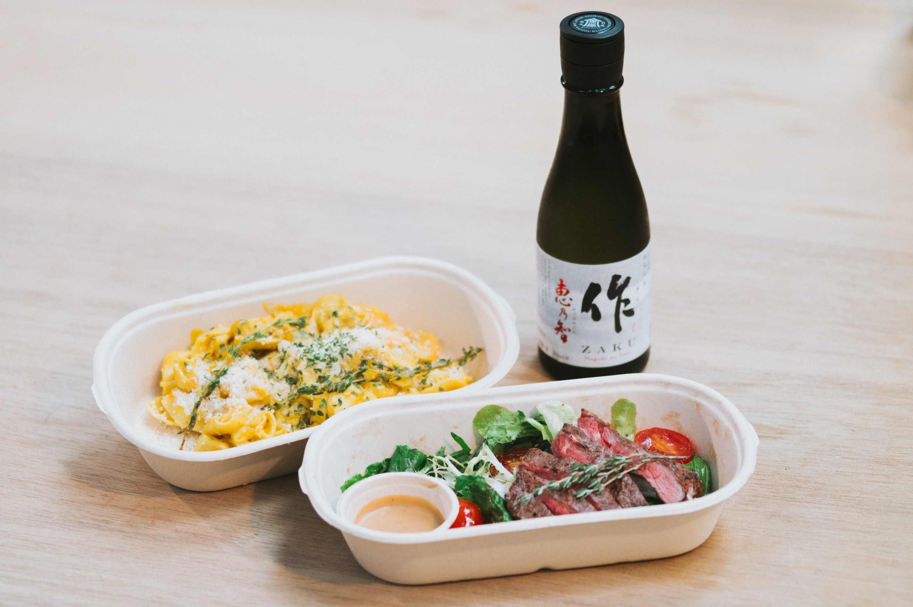 Cam x Jenga x Pure Rice Sake Shop