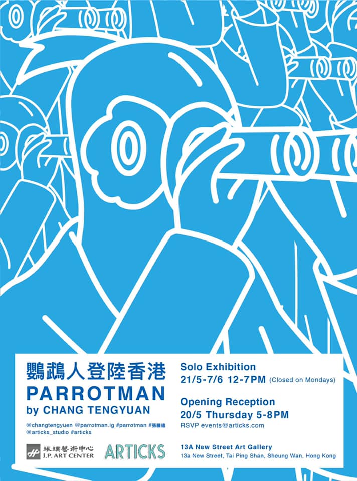 187557139_330311961834463_294782250385730588_n