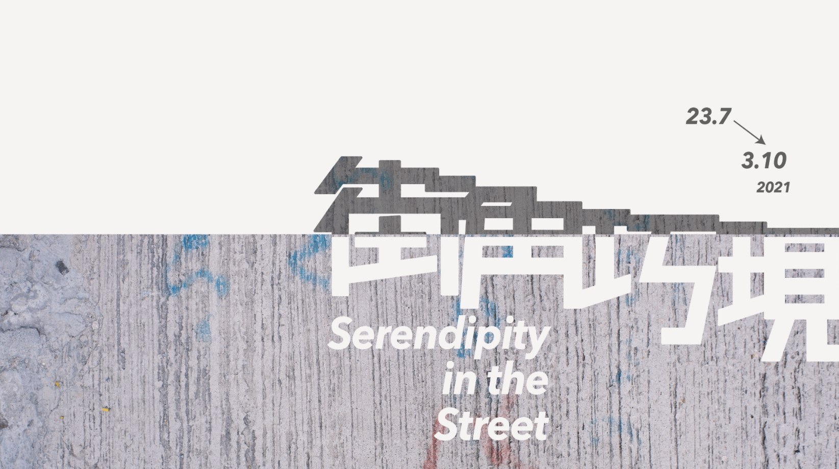 ffa55f5925a5d2be07a0cbcee236faf