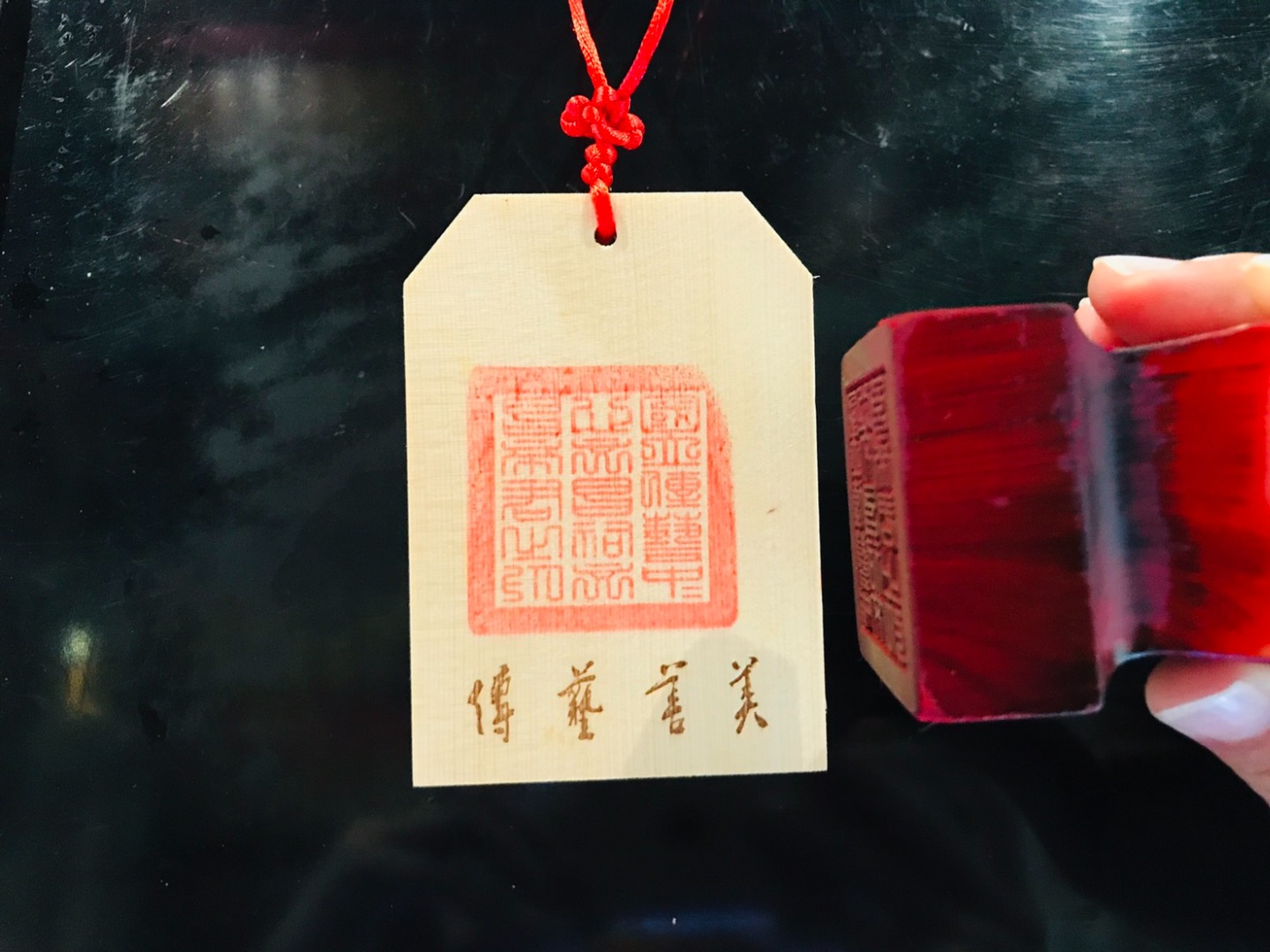 加贈限量文昌祠官印香火牌