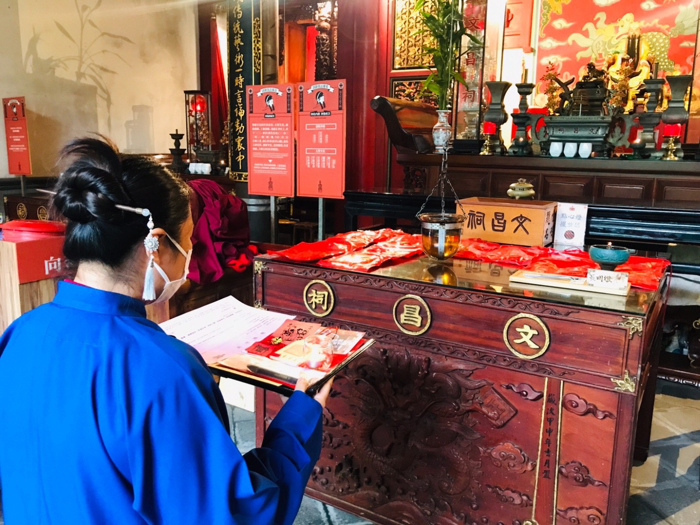 5念祈福考生疏文稟告帝君並獻燈