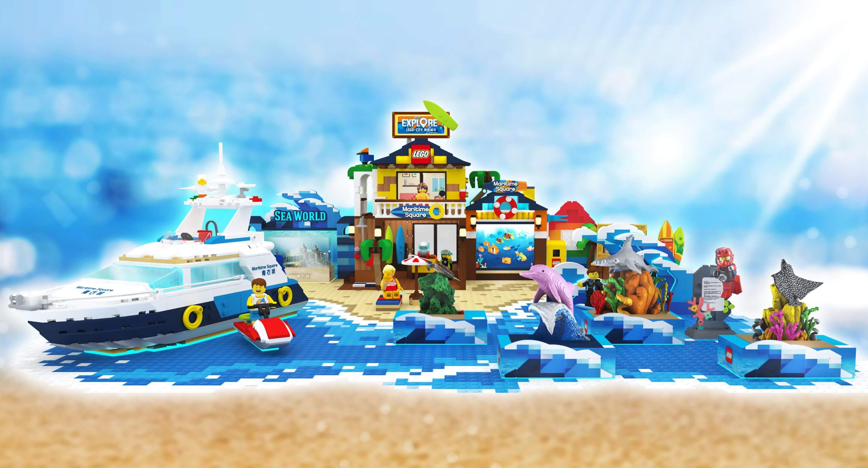 青衣城「樂高®夏日海灣」1