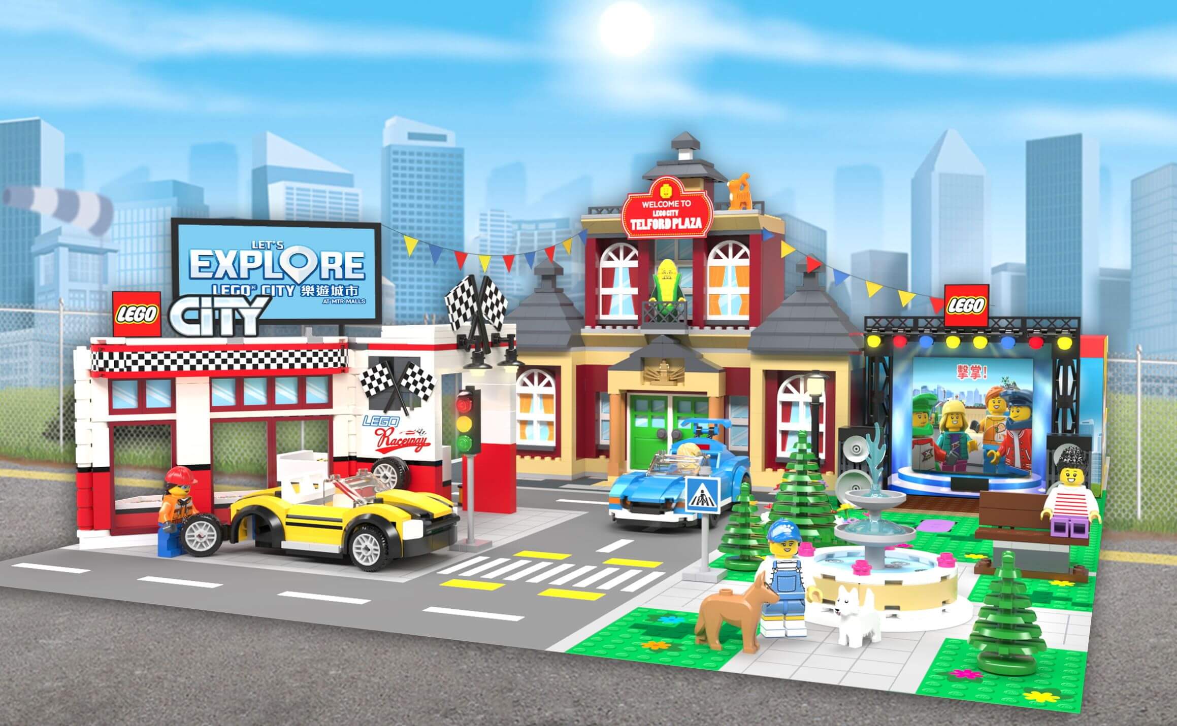 德福廣場「樂高®城市巡禮」1
