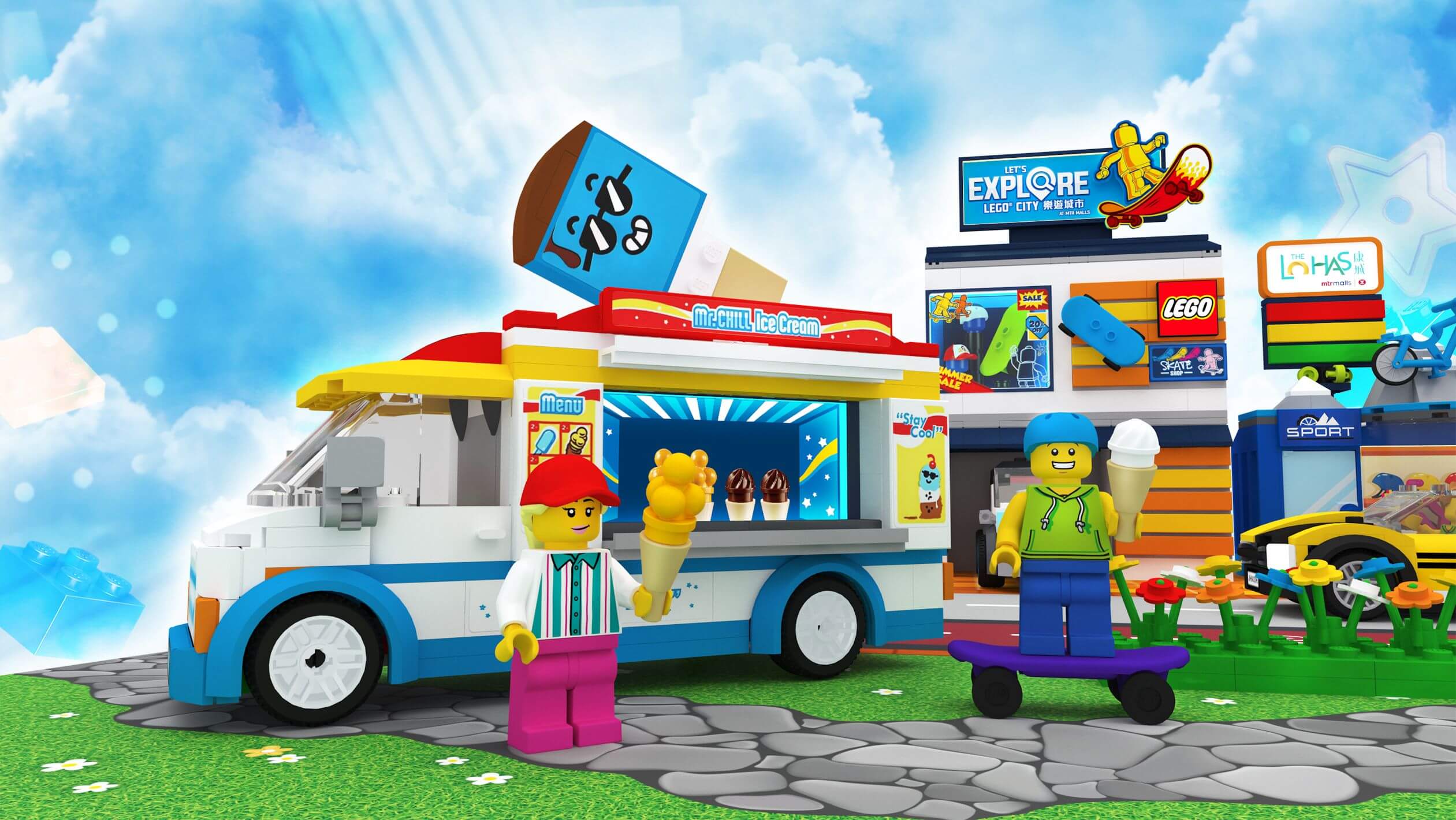 The LOHAS「樂高®單車遊」2