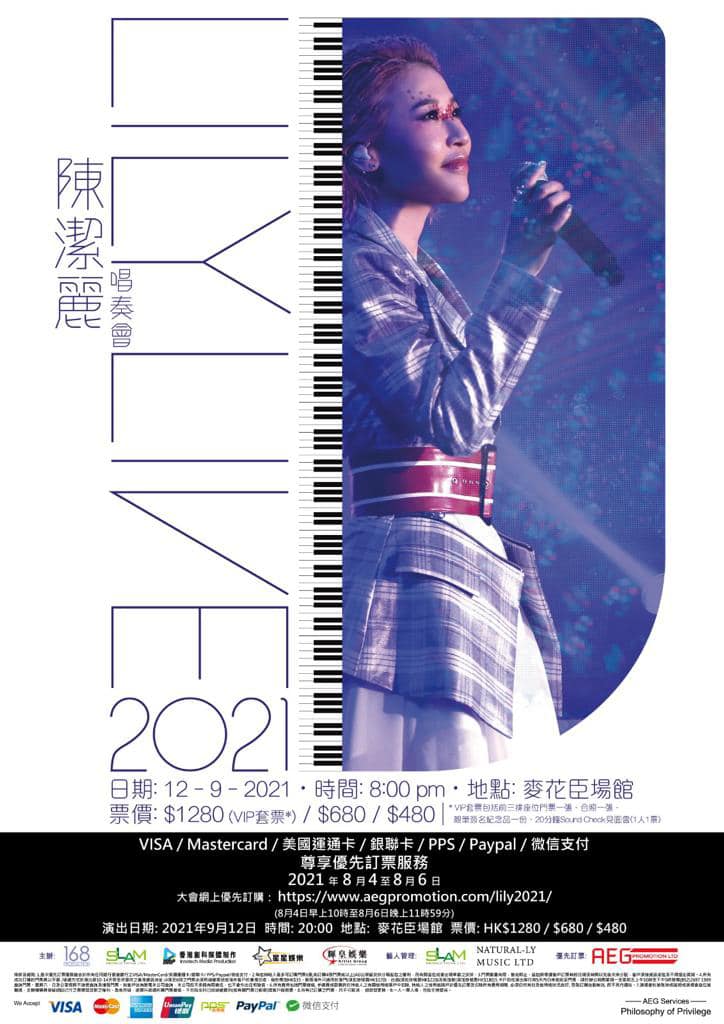 225644788_4179551205415090_4207081088695059334_n