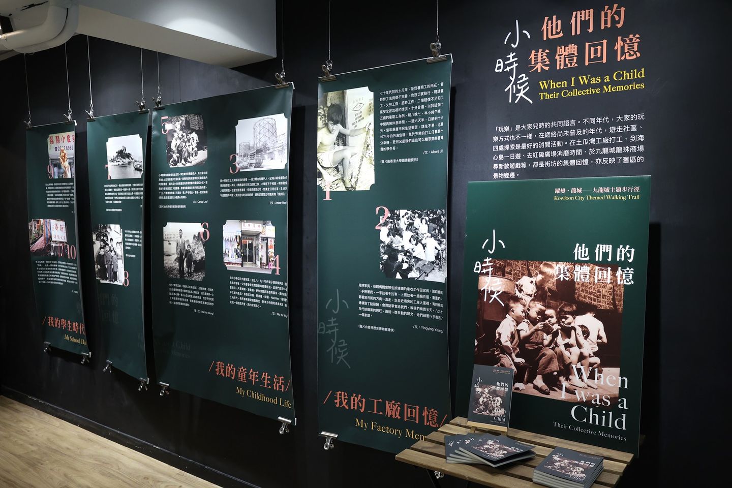 219971493_809124886447205_6542776738627647278_n