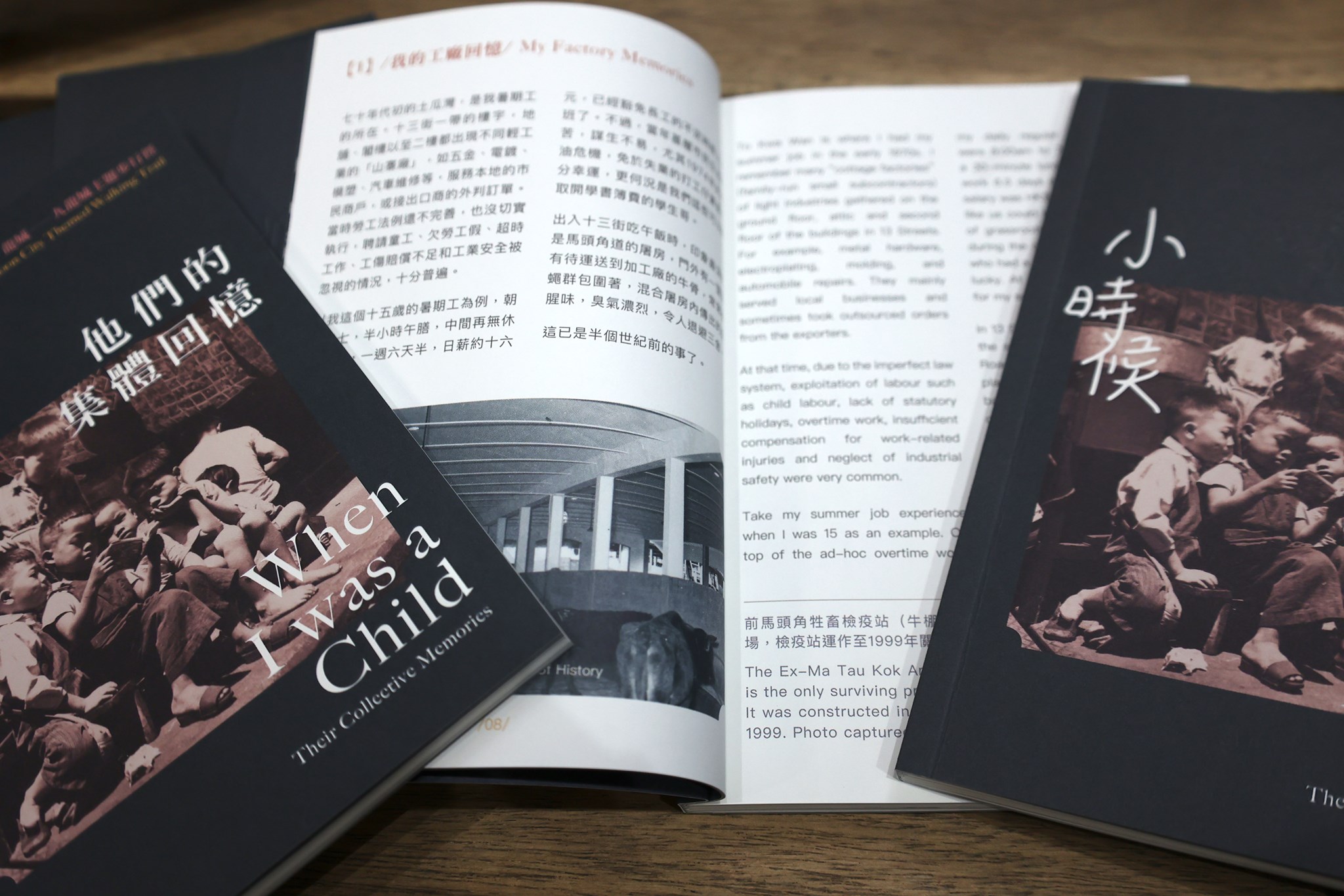 219915016_809124826447211_2068880015343553107_n