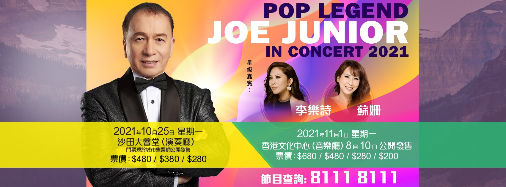 231242423_1944820979007282_3300529961215171932_n