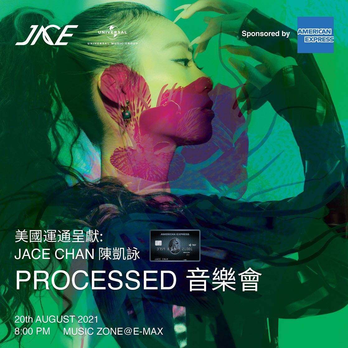 229725748_264380092163180_1608604035925221415_n