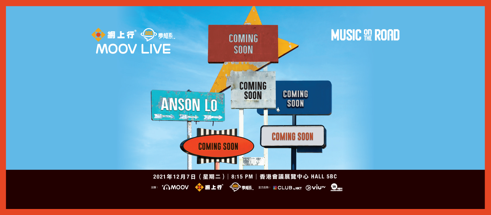 237344416_4609629032381479_2237477266865884099_n