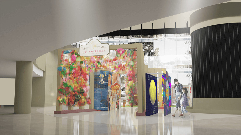 打咭位1_燈籠隧道