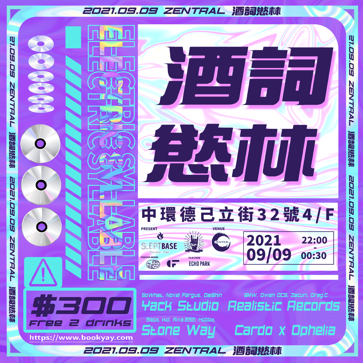 e7bc8415-7d3c-455d-80e8-8cd08743d3b8