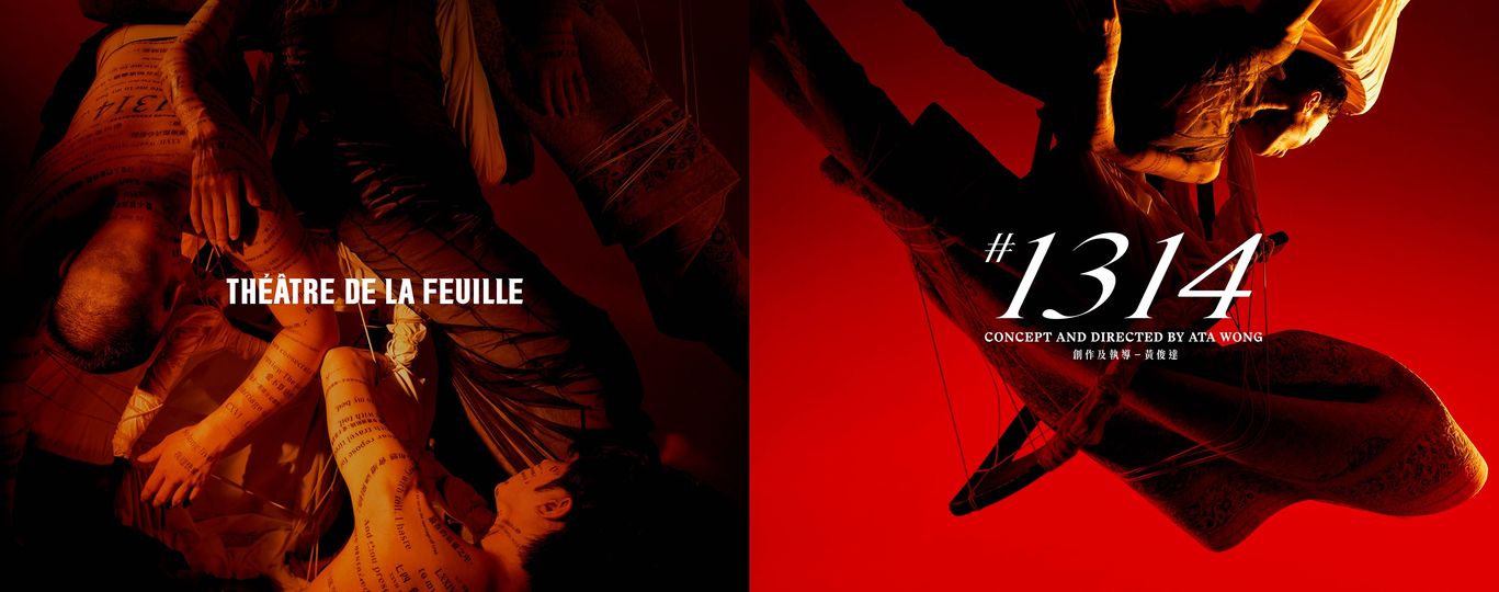 240766064_1730834933766944_3550949876964089931_n