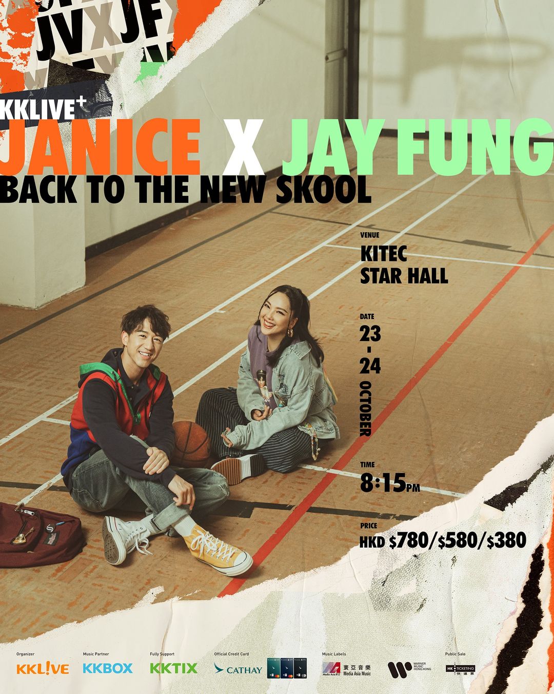 JANICE X JAY FUNG BACK TO THE NEW SKOOL｜音樂會 2021