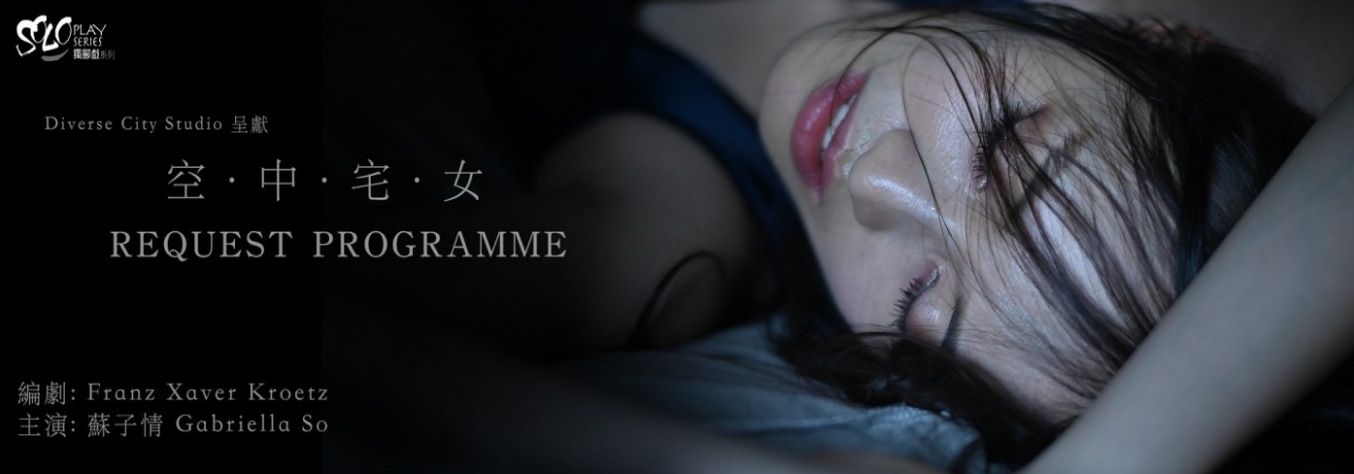 微信图片_20210922161647