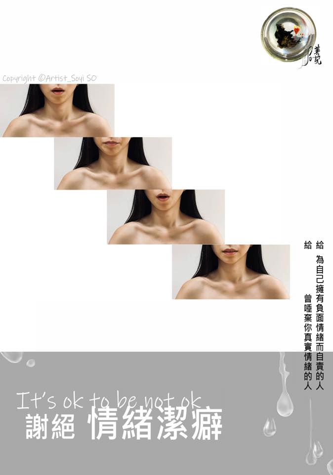 241490993_6640024096015534_4462665763562921362_n