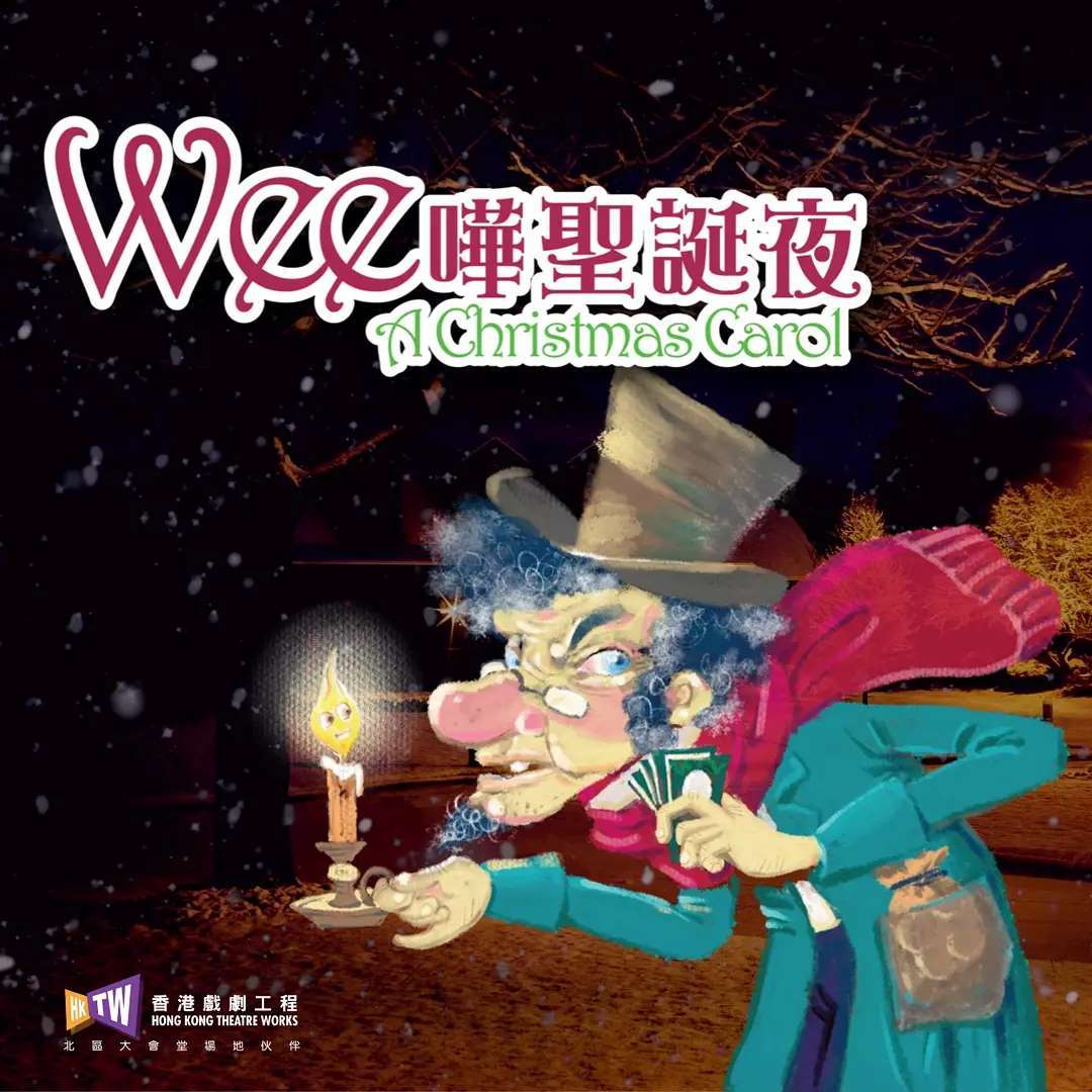 241268051_4390046174383106_4699794101919018038_n