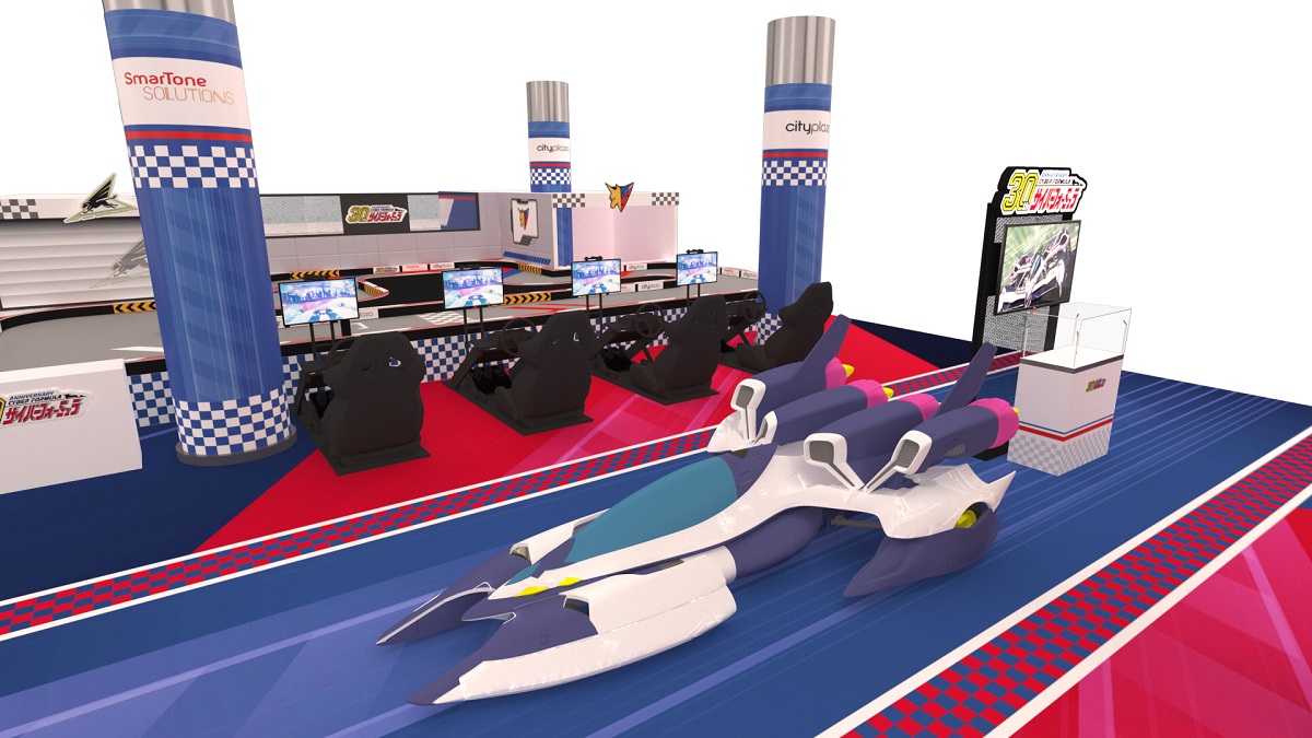 1比1加賀愛車凰呀—OGRE AN-21 Super Aeroboost Mode