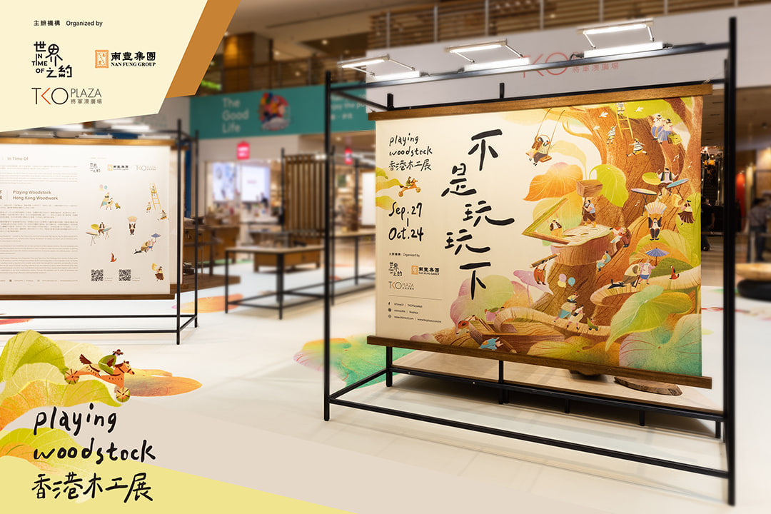 243277049_4715487748471177_1113652602635857547_n