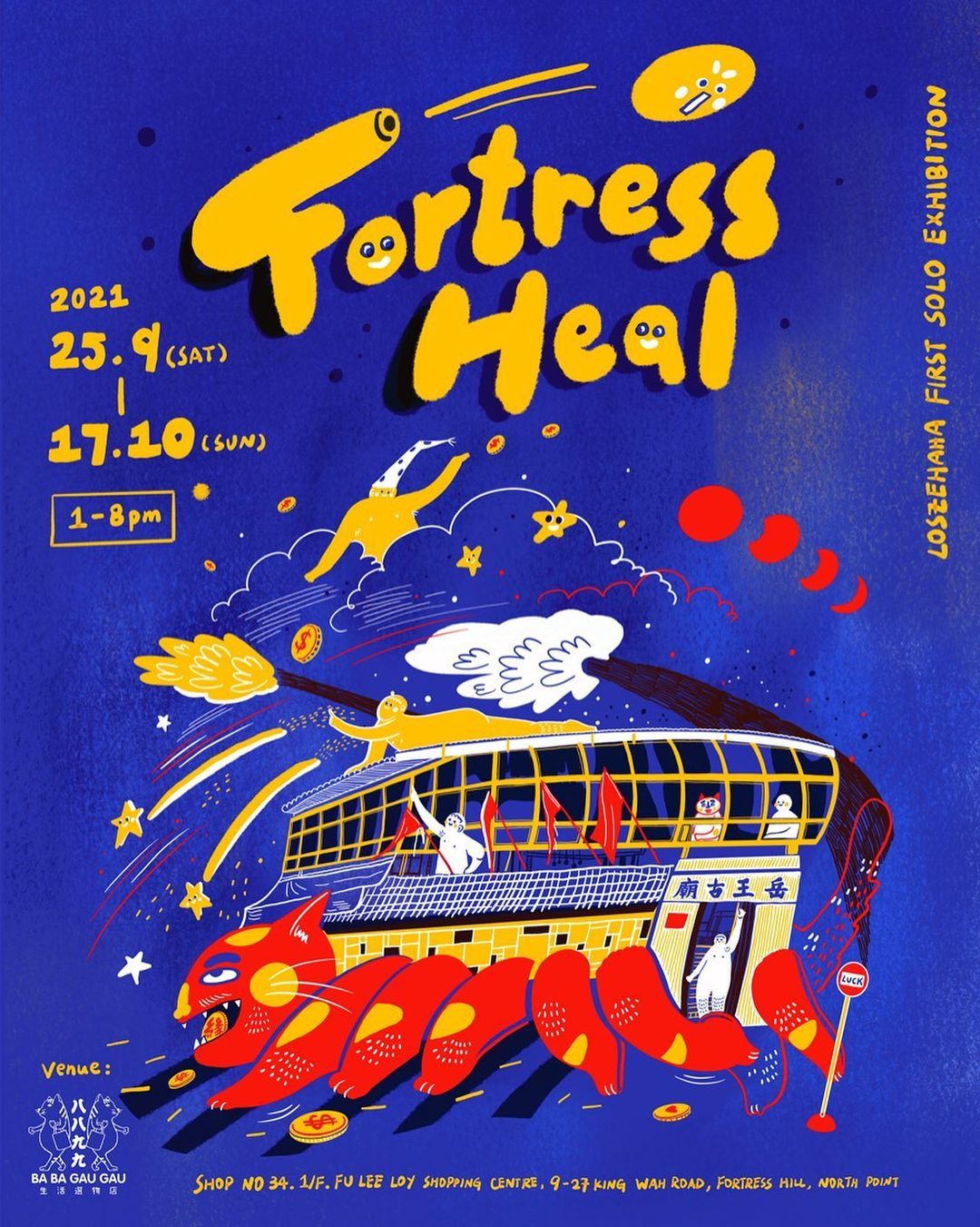 702944b61f649c7bf45b18f6c009e8393