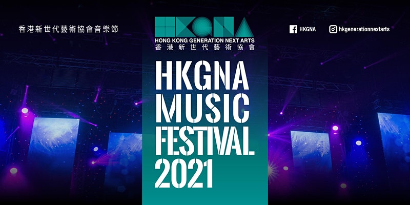 https___cdn.evbuc.com_images_164385709_476043096713_1_original