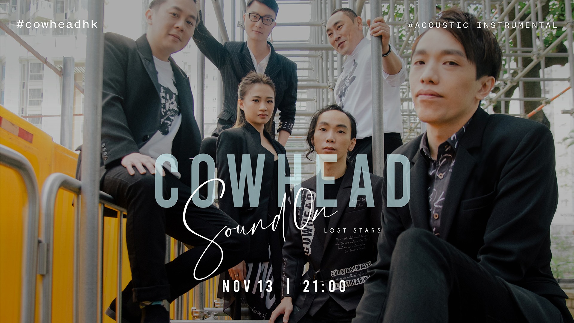 244716612_1262487907548225_2028596240476512249_n