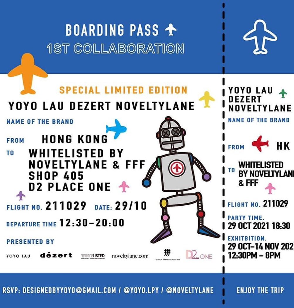 童年回憶系列｜展覽及服飾聯乘｜dézert x YOYO LAU x Novelty Lane