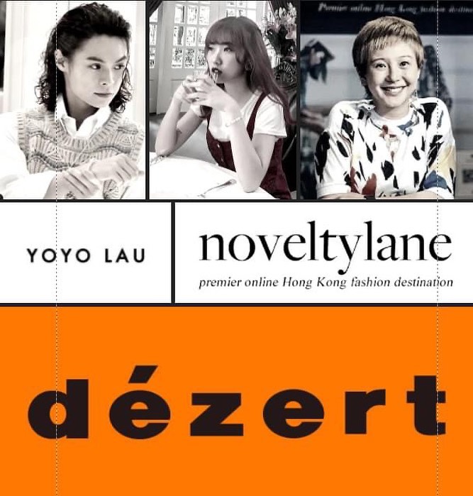 童年回憶系列｜展覽及服飾聯乘｜dézert x YOYO LAU x Novelty Lane