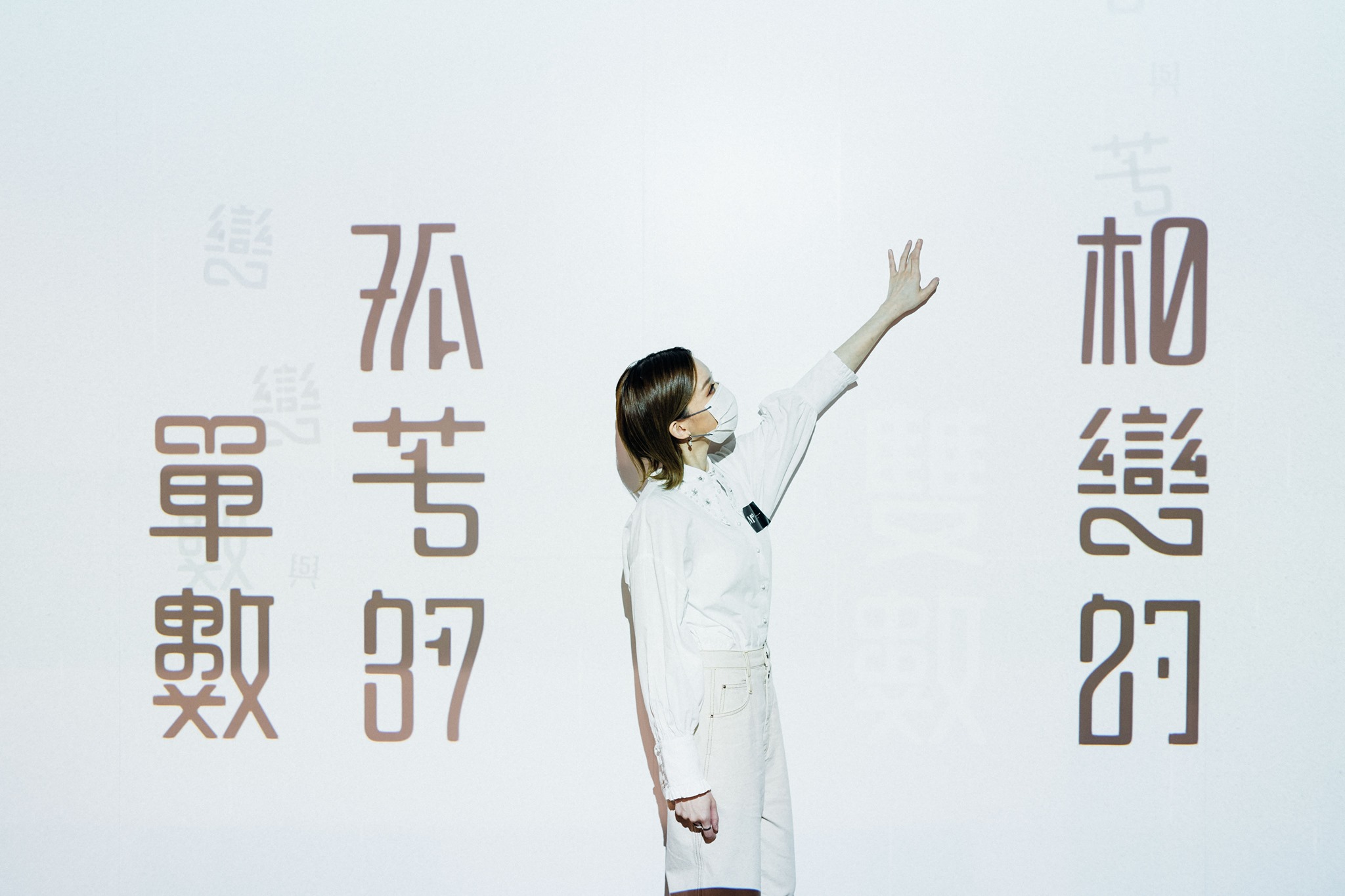 248448057_387429449724981_3354358195721441800_n